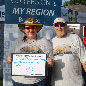  Great Texas Mosquito Festival - July 2012